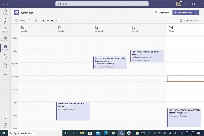 Schedule for online activities via Microsoft Teams