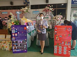 The participation of the teaching’s work exhibition of the Moral School, OBEC. Learning and experience sharing activities at the Moral School Project, at the level of school region, on December 9, 2021 at Suphanburi Primary Educational Service Area Office, District 1