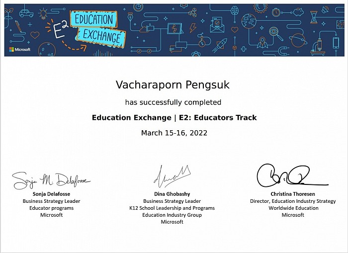 The certificate of participation in the E2 | Education Exchange at international level on March 15-16,  2022.