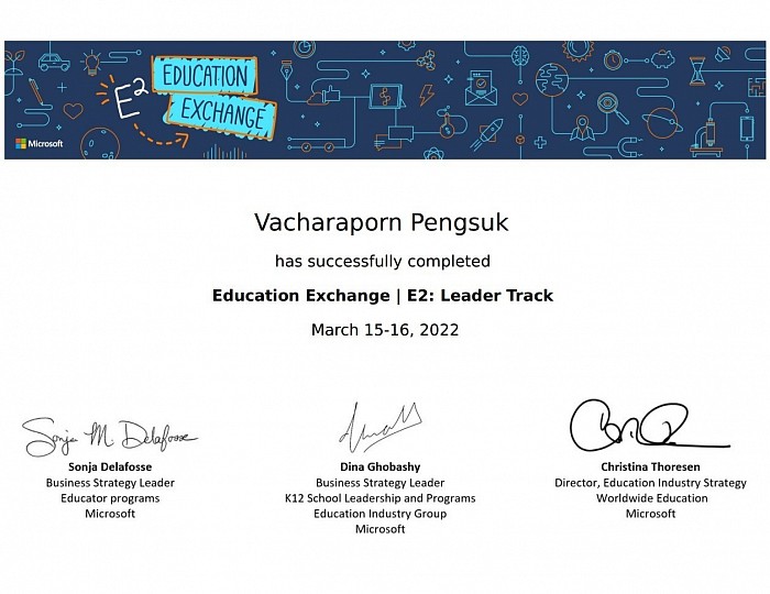 The certificate of participation in the E2 | Education Exchange at international level on March 15-16,  2022.